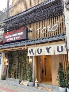 Toro massage