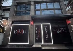 EMUmassage